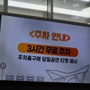 뮤지컬 수박수영장 | 김해 아이랑 어린이 뮤지컬 수박수영장 관람
