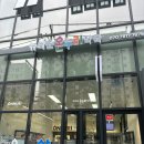 뉴타운온누리약국 이미지