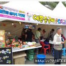 [주말]예쁜글씨 POP 이미지