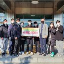 임실고등학교 이미지