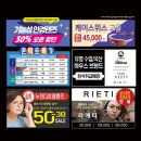 이노티 안경 울산화정점 이미지