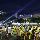 동춘당공원 이미지