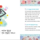 시크릿뷰티# 이미지