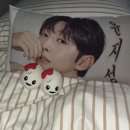 고*원 - 미추홀구 수봉남로12번길 25-18 | 워너원고 백투베이스 예능 워너베이스 세트 투어 다녀온 후기!!