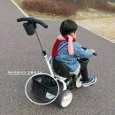 삼천리자전거 이미지