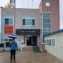 포2리마을회관 이미지