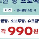 어니언프로젝트 이미지
