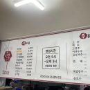 어게인만홍