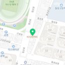 피자헛대구침산점 이미지