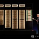 엔비디아, 차세대 AI플랫폼 '베라루빈' 본격 공급 이미지