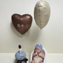 아기 50일 셀프 홈 촬영 &lt;비나인벌룬&gt; 풍선업체 구매후기 (20일, 30일 포함)