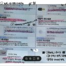 송창훈내과의원 이미지