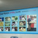 옛날진미국수