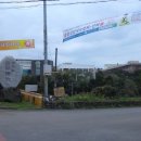 원명선원 석조여래좌상 이미지