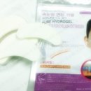 뷰티 퓨어(Beauty Pure) 이미지