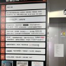 힐링온누리약국 이미지