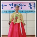 솔나무집 콘도 이미지