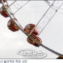 영도구-20 동삼혁신지구 이미지