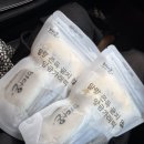 미다온떡 | 장성 떡집 '미다온' 말랑쫀득 굳지않는 앙금가래떡