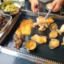 흑돼지거리 네이버블로그