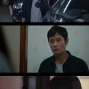 동석민박 티브이데일리