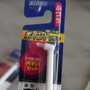 주식회사 케어포인트 이미지