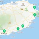 온평리경로당 이미지