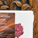 와당린