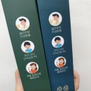 봉화오리농장 영농조합법인
