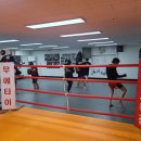 태권도 한국체육관 이미지