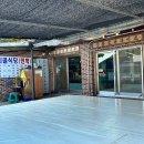 시골식당 네이버블로그