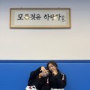 신촌주짓수 | 신촌 주짓수 첫 도전! 이희성 주짓수 아카데미 무료체험 후기