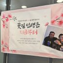 차이찬 | 연신내/구산동 중식당 차이찬에서 가족모임 식사 후기