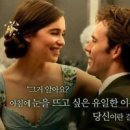 하루의 행복 이미지