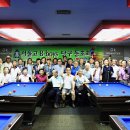 OK당구클럽 이미지