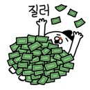 멍멍나래애견미용 - 남양주시 장현로 115 | 멍멍나래애견미용
