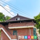 제천현대칼라 이미지