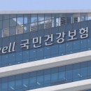182 이미지