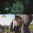 도시어부