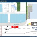중앙역_신도시 상가 이미지