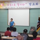 시, 낭송으로 즐기자 이미지