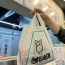 두가지떡볶이 동김해점 | 김해 삼계동 분식맛집 <전남친 순대>추천메뉴+방문후기