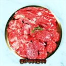 마당숯불구이 이미지