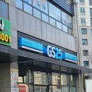 지에스25 평택지제더샵점 이미지