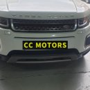 영국자동차공업사 이미지