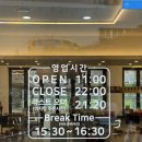 세븐일레븐 청주산남행복점 | 청주 산남동 칼국수 면장수 산남점 보쌈정식 해물부추전