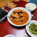 친구네집 이미지