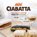 커피에 반하다 이미지