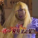 진우(아) 이미지