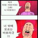 건대커피호프 이미지